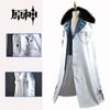 Costume Cosplay Arlecchino Fatui Harbinger Mantello Columbina Fatui Harbinger SR Anime Halloween Costumi Fatui Harbinger Cappotto Columbina