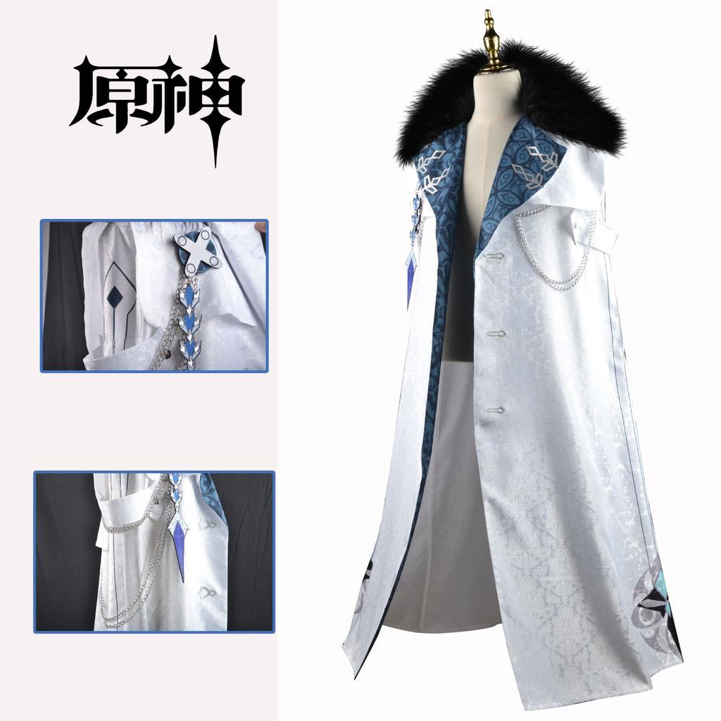 Costume Cosplay Arlecchino Fatui Harbinger Mantello Columbina Fatui Harbinger SR Anime Halloween Costumi Fatui Harbinger Cappotto Columbina