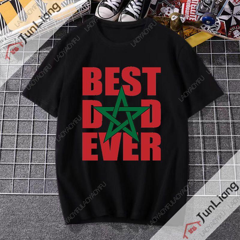 Marokkanisches Flaggenmuster Herren T-Shirt Marokkanisches spirituelles Symbol T-Shirt Herren 2025 Modell atmungsaktives und bequemes Oberteil