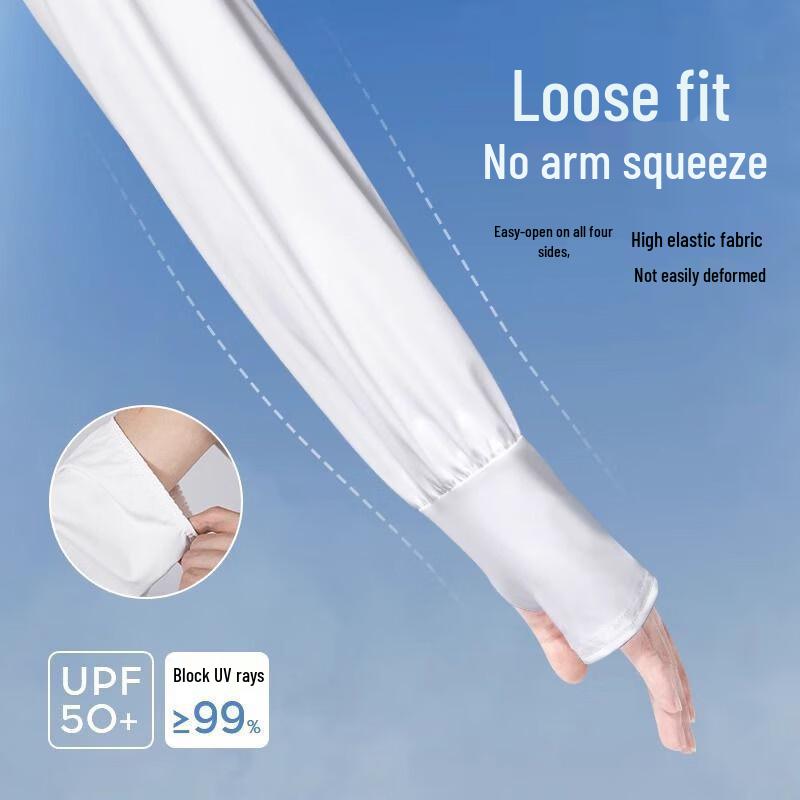 Xtep Unisex Kühlende UV-Schutz Armstulpen