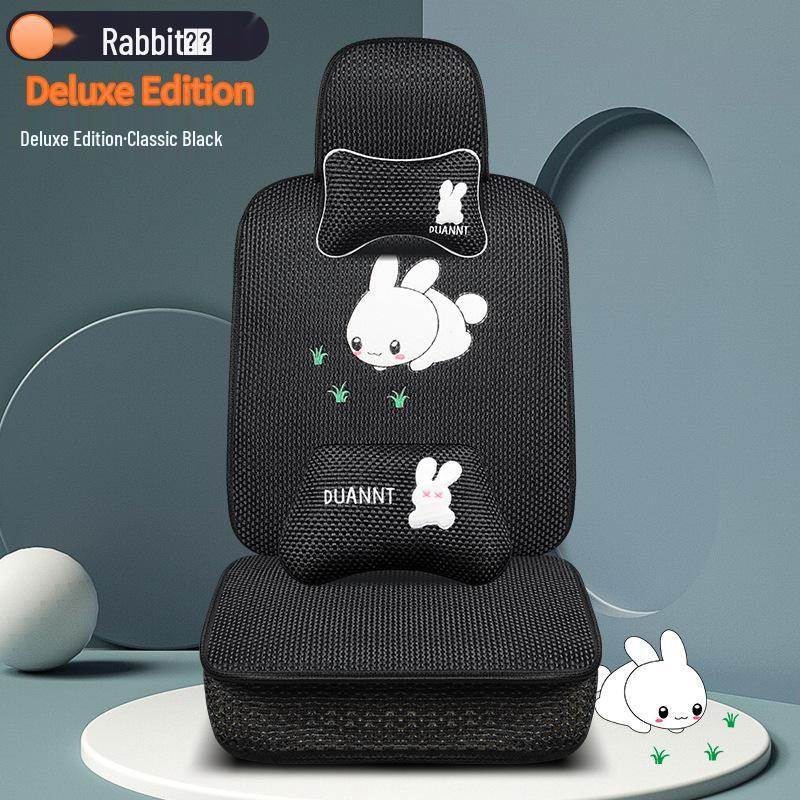 2023 Universal Ice Silk Car Seat Cushion: All-Season, Full-Coverage, Cartoon Design for Small Cars