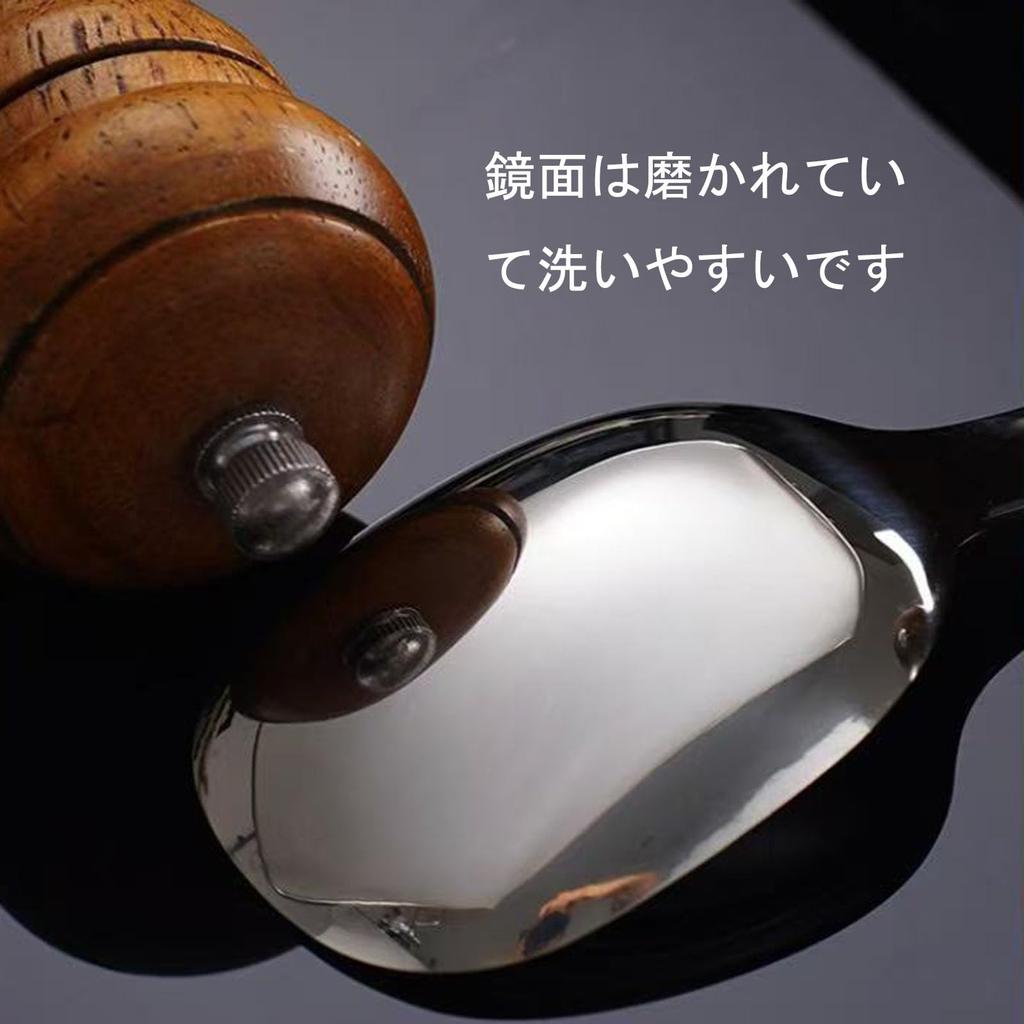 This stainless steel teaspoon is easy to clean, features a deep head for easy scooping, and a comfortable handle. It's molded into one piece and can