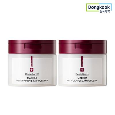 Soins du visage – Masques pour le visage