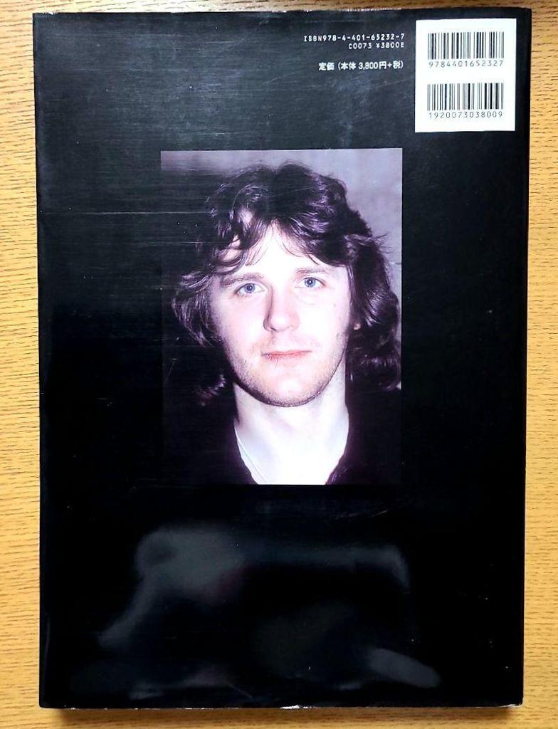 [USED] John Wetton's Works