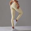 Women No Front Seam Leggings Brushed Naked Feel High Waisted Tummy Control Booty Lifting Workout Yoga Pants