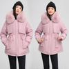 Women's Korean Style Loose Fit Winter Down Cotton Coat with Waist-Cinching and Thickened Velvet Lining