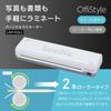 OHM Electric OffiStyle Personal Laminator, A3 Size, 100 Micron Film, Auto-Off, with Roll Release, LAM-R262 (Product Code: 00-5668)