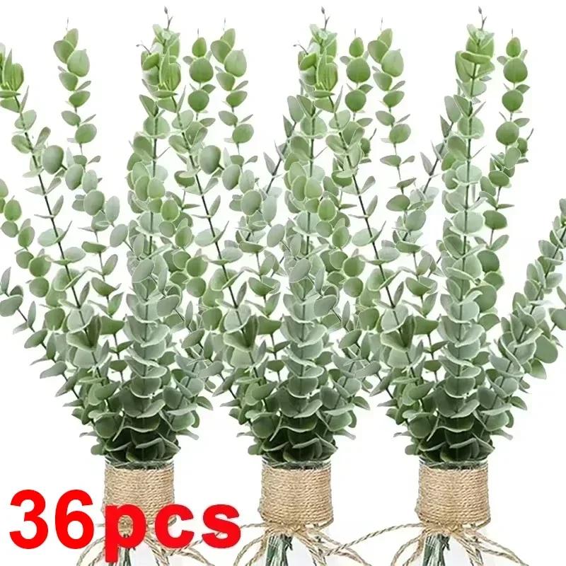 12/36pcs Green Artificial Eucalyptus Stems Fake Plants Eucalyptus Leaves Branches Flower Bouquet Wedding Christmas Party Decor