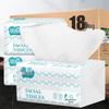 Xinmi'er 18-Pack Drawstring Paper Tissues: Household and Baby Facial Napkins and Toilet Paper Set