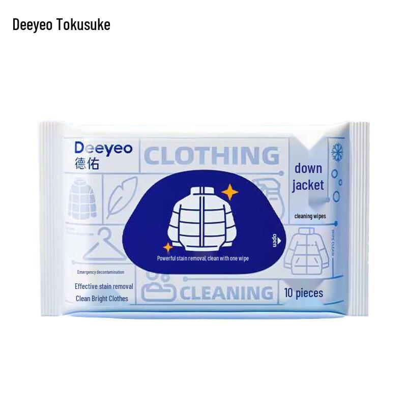 Deyou Down Jacket Cleaning Wipes