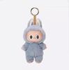 2025 New LABUBU THE MONSTERS Sitting Party Vinyl Plush Blind Box Toy Surprise Gift for Collectors and Kids