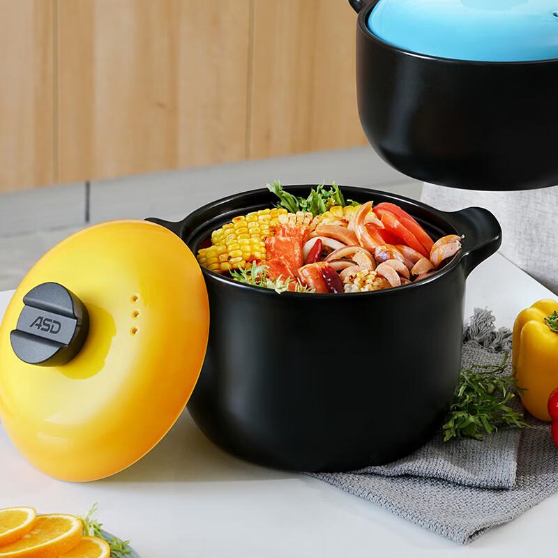 ASD Zhen Tao III Ceramic Soup Pot