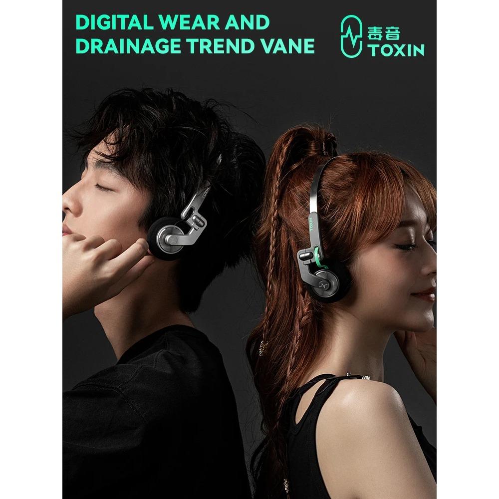 Retro Style Headset Wireless Bluetooth 5.4 Headphones Headphone HIFI Wireless Noise Reduction Foldable Portable Gamer Gift