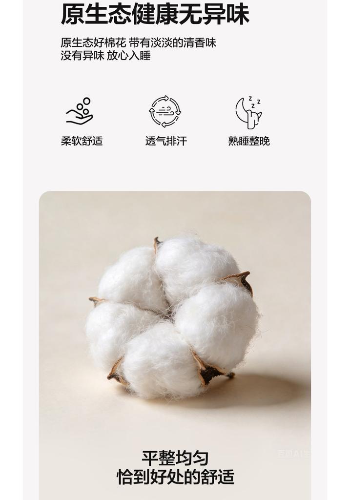 Small Fresh Printed Double-layer Yarn with Small Edging Xinjiang Cotton Summer Cool Quilt