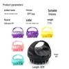 Silicone Shampoo & Scalp Massager Comb