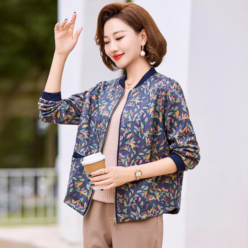 

Женский кардиган-куртка с принтом Qianlian на весну-осень 3XL