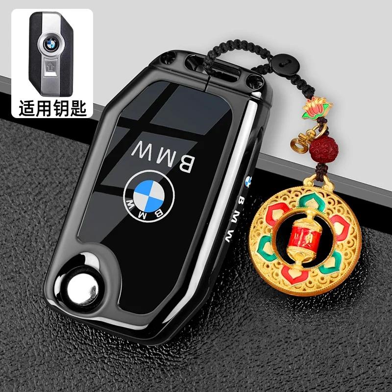 OLLQ9 Zinc Alloy + Leather Car Key Case For BMW R1200GS R1250GS R1200RT K1600 GTGTL F850GS F750GS C400GT F900R F900XR R1200RS K1600GT
