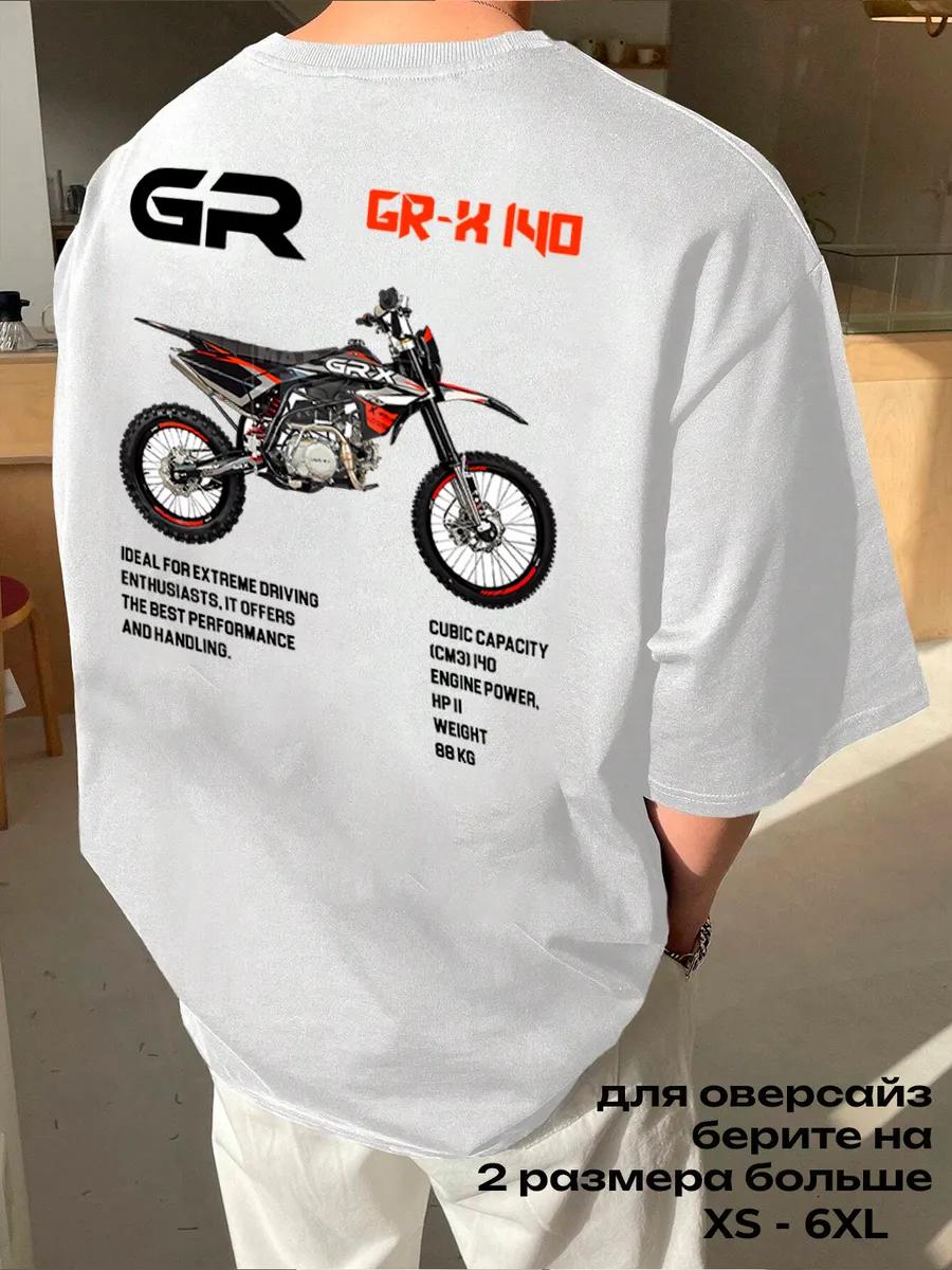 a little bit dramatic T-shirt S