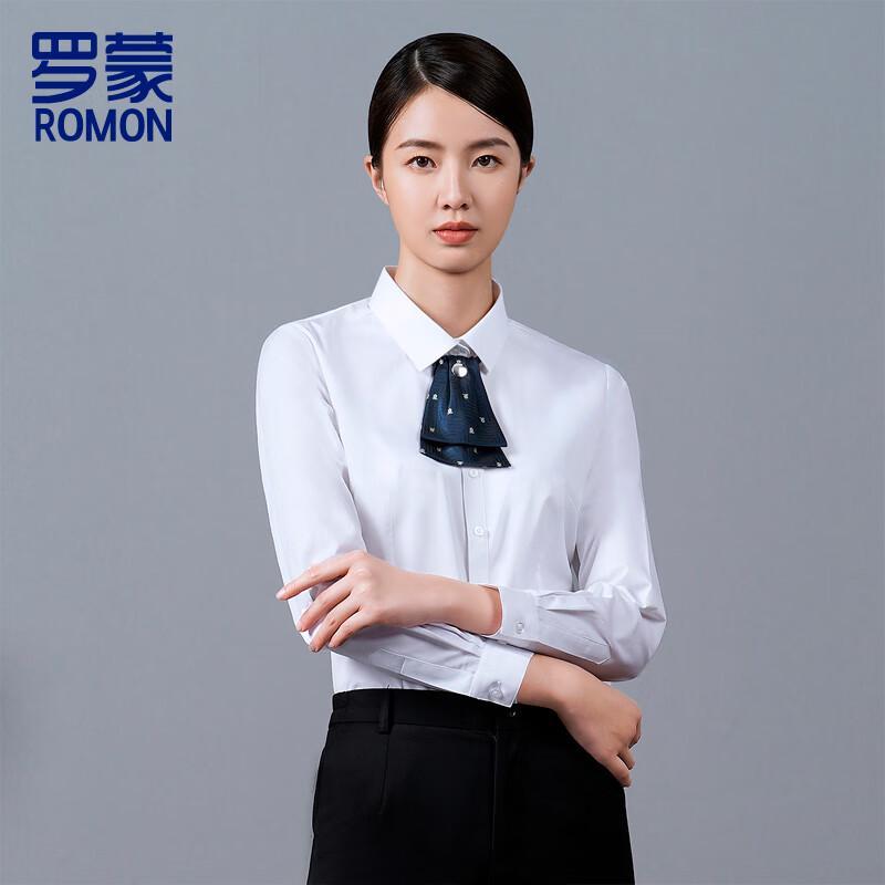 

Women s Pure Cotton Business White Shirt 41