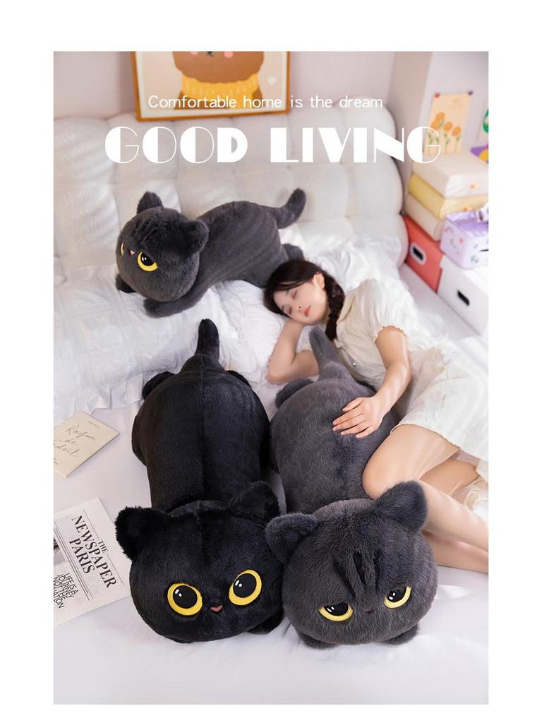 Large Black Cat Plush Pillow Doll - Long Striped Plush Toy for Boys and Girls