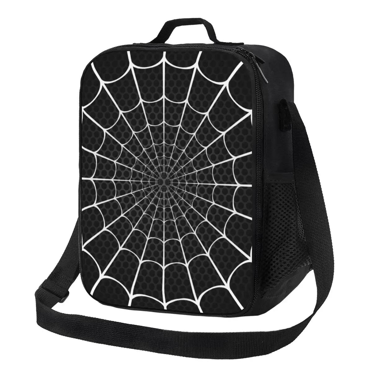 

Изолированная сумка для обеда Spider Web для женщин, термохолодильник Bento Box Office Picnic Travel 26.5x20x11.5CM бежевый