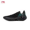 Li-Ning JIEAO 2 Men's Outdoor Basketball Shoes