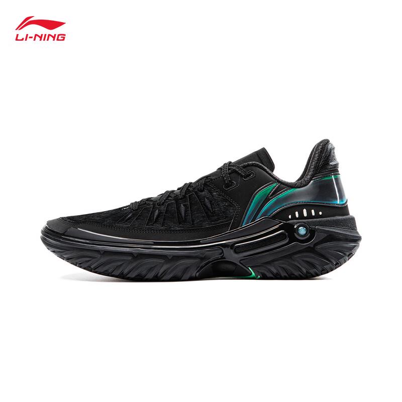 Li-Ning JIEAO 2 Men's Outdoor Basketball Shoes