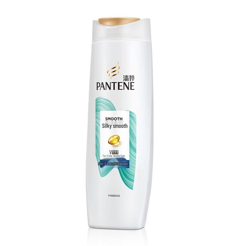 Pantene Silky Smooth Anti-Dandruff Shampoo 200g
