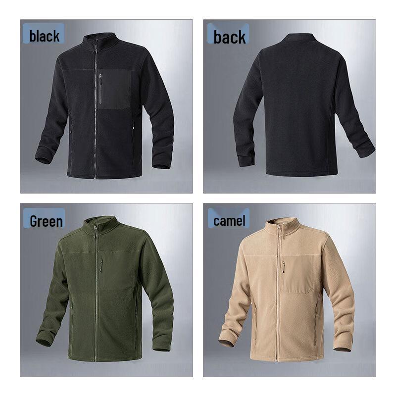 ROMON Men's Fleece Stand-Collar Jacket