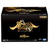 Duel Masters TCG Legend Super Deck Soryu Revolution DMBD-15