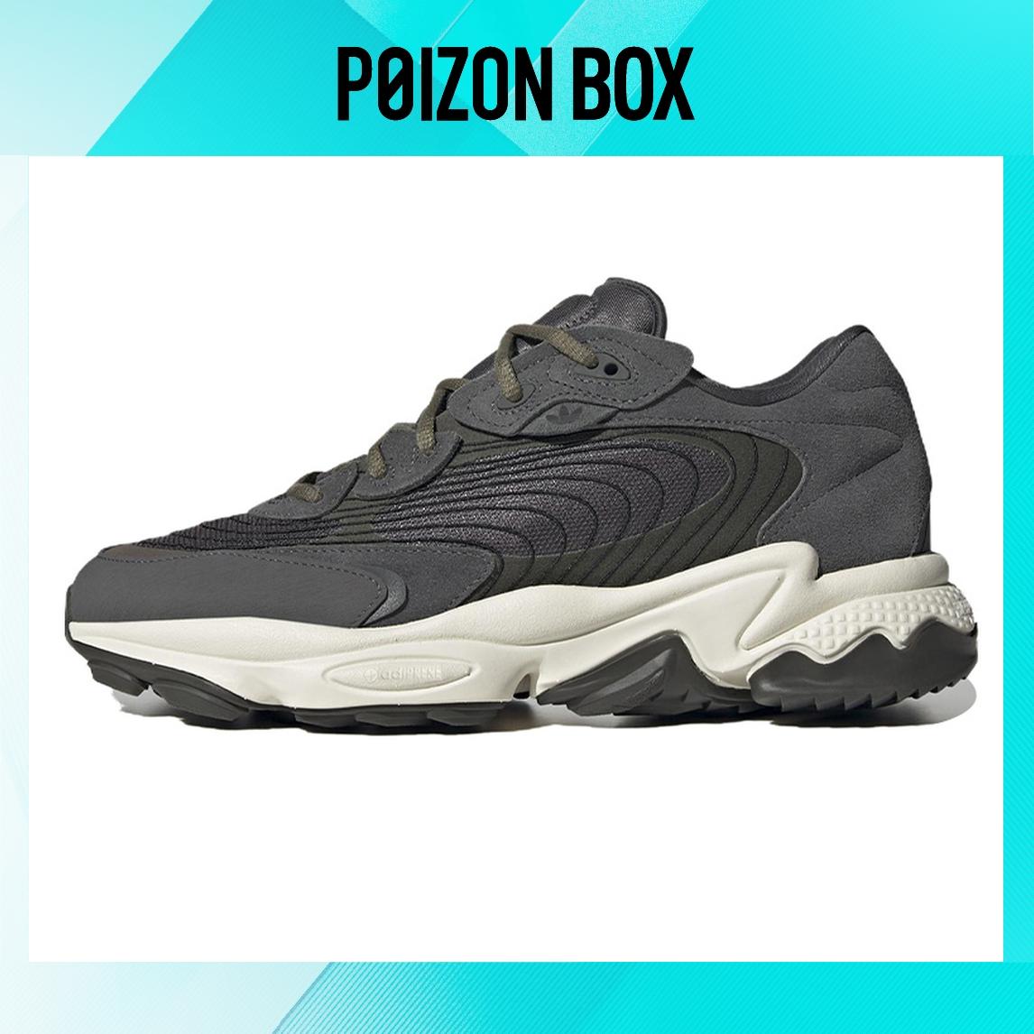 

кроссовки adidas originals Ozweego Lifestyle Shoes Unisex H03699