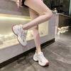 Modne Damskie Sneakersy dla Dorosłych Oddychające Buty Tatusia Damskie Wiosenne i Letnie Gruba Podeszwa Podwyższające Casualowe Buty Sportowe