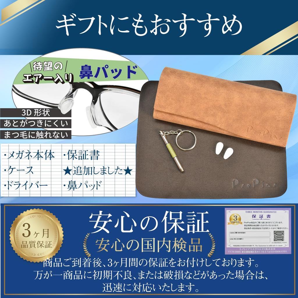 Reading Glasses Bifocal Progressive Multifocal Blue Light Cut Navy 3 Month Warranty Senior Glasses Men Women Stylish Glasses [PrePiar] 2.0