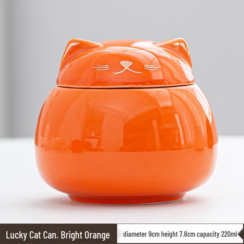 Lucky Cat Ceramic Tea Caddy