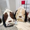 Stoff hässlich süßer Hund Kontrastfarbe große Kapazität Doppelrucksack Mittelschülertasche Reiserucksack