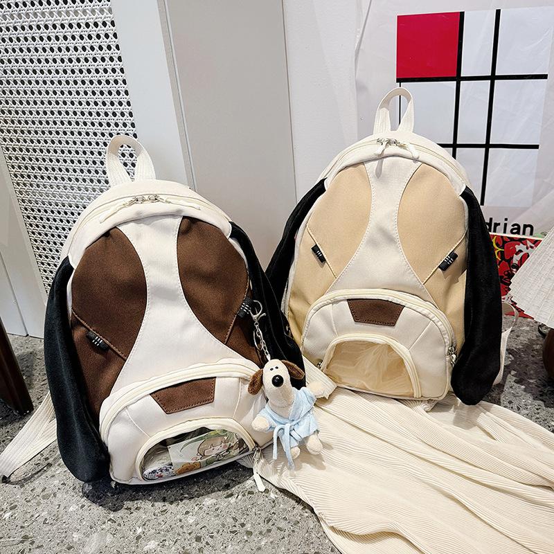 Stoff hässlich süßer Hund Kontrastfarbe große Kapazität Doppelrucksack Mittelschülertasche Reiserucksack