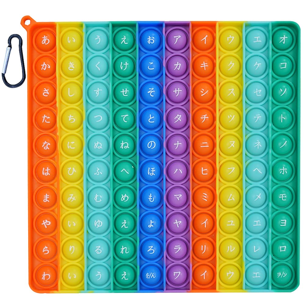 Fuushspoy Push Pop Toy Hiragana and Katakana Learning Bubble Popper Stress Relief Toddler Autism Soothing Board Game Bath Toy Children s Birthday Gift