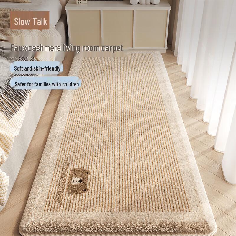 Manshuo Cartoon Faux Cashmere Kids & Living Room Rug 60x120cm