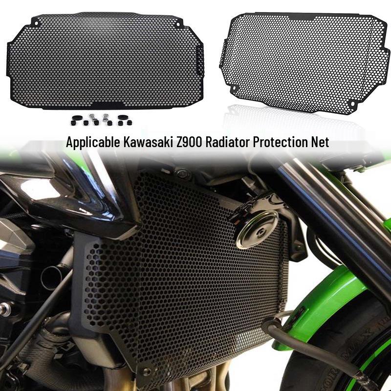 Kawasaki Z900 (2017-2021) Radiator Protection & Heat Dissipation Guard