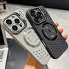 Tilbehør til laptops – Kamerabeskyttelse til bærbare PC-er og telefoner