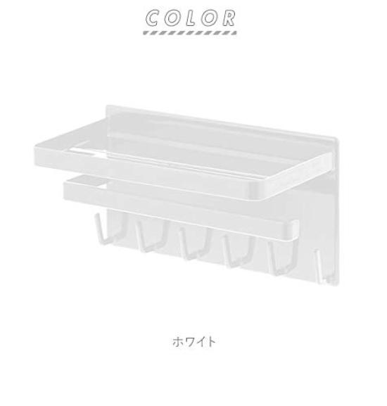 Yamazaki Jitsugyo Magnetic Bathroom Multifunctional Rack Tower White 3548