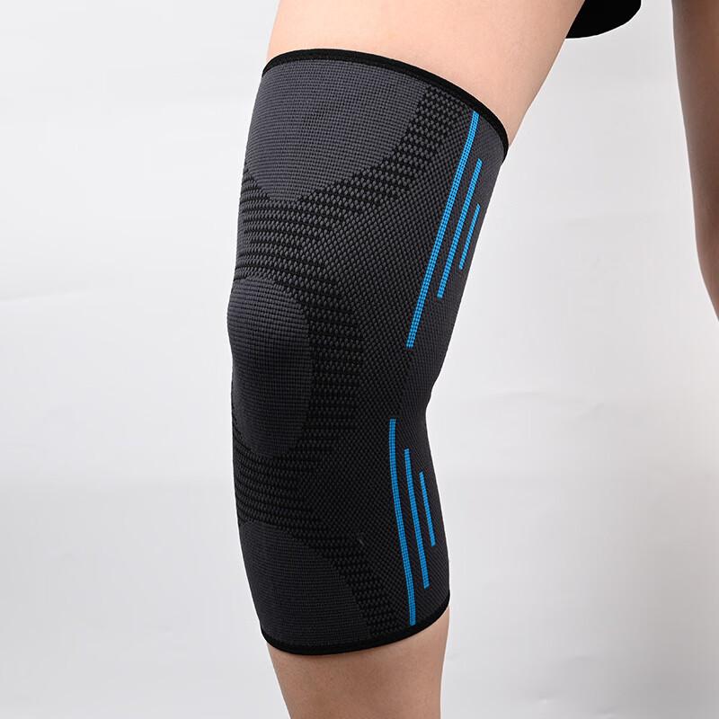 TULX Sports Knee Brace