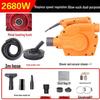 Jundingying 2680W Industrial Dust Collector & Blower