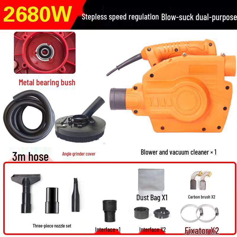 Jundingying 2680W Industrial Dust Collector & Blower
