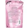 2 types 1 set purchase Airfeel Shampoo Conditioner refill