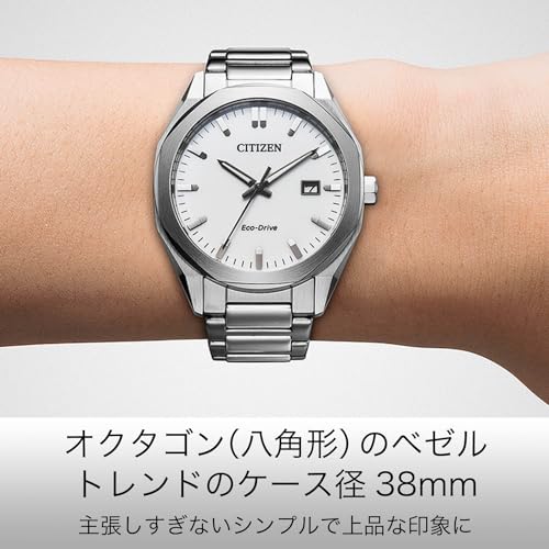 Citizen Collection BM7620-83A Men's Silver Watch, Light-Powered Eco-Drive Waterproof Octagonal Watch, White, Simple Design
