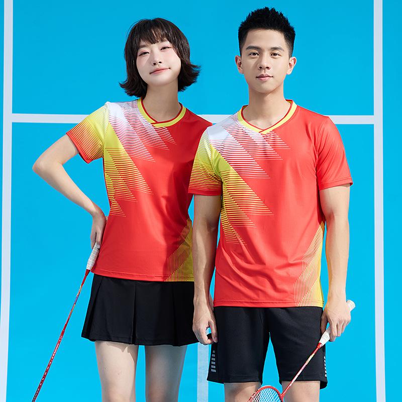 Unisex Quick-Dry Breathable Badminton & Volleyball Sportswear