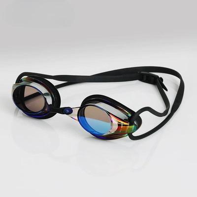 MDNG Racing Swimming Goggles