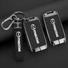 AAEZ1 Zi Alloy Car Key Remote Control Protective Case For Mazda Axela Atenza 3 2 6 CX3 CX5 CX30 CX8 CX9 MX5 RX7 RX8