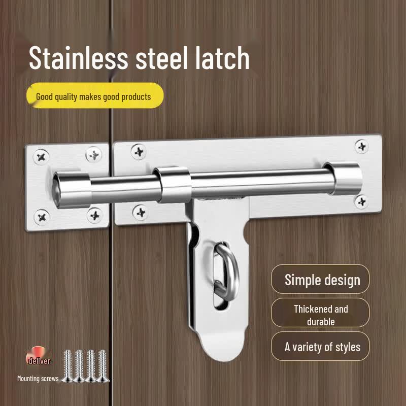 6-inch Stainless Steel Padlockable Door Latch